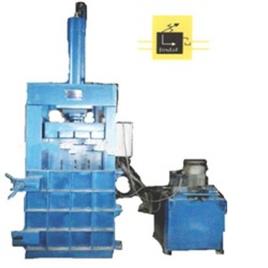 Hydraulic Vertical Single Box Baler