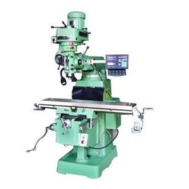 Vertical Turret Milling Machine