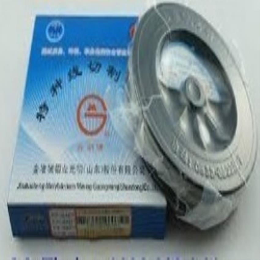 100 Meter Molybdenum Wire 5mm
