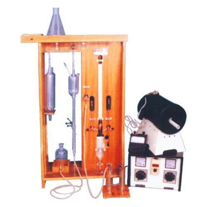 High Temp Carbon Sulfur Analyzer