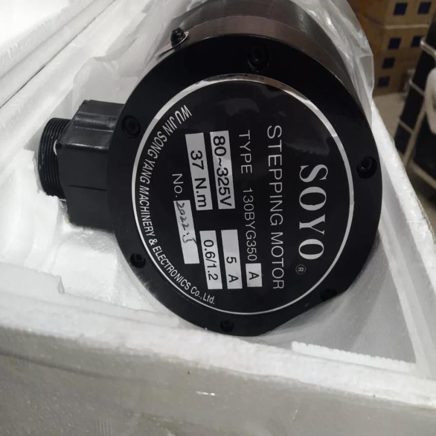 1200 RPM Bipolar Stepper Motor