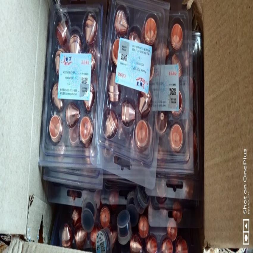 YK 100 Plasma Cutting Nozzle, 1.5 Consumable