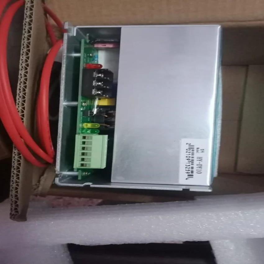 150 Watt Laser Power Supply