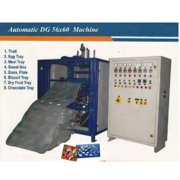 1HP Automatic Plastic Products Making Machine