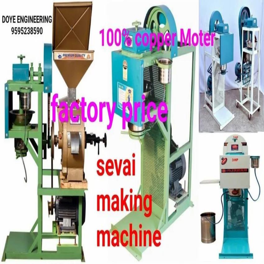 2-Stage Polished Shevaya Production Machine, 1.5 HP