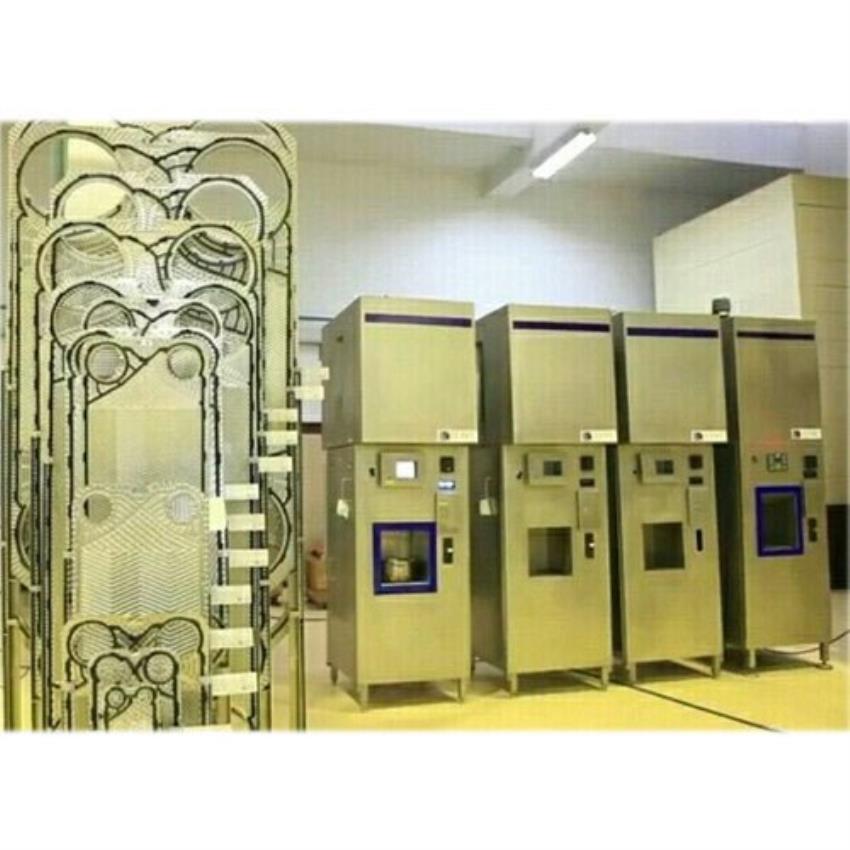 200L Capacity Milk Vending Machine
