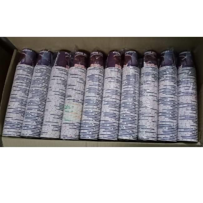 210ml Paper Beverage Glass