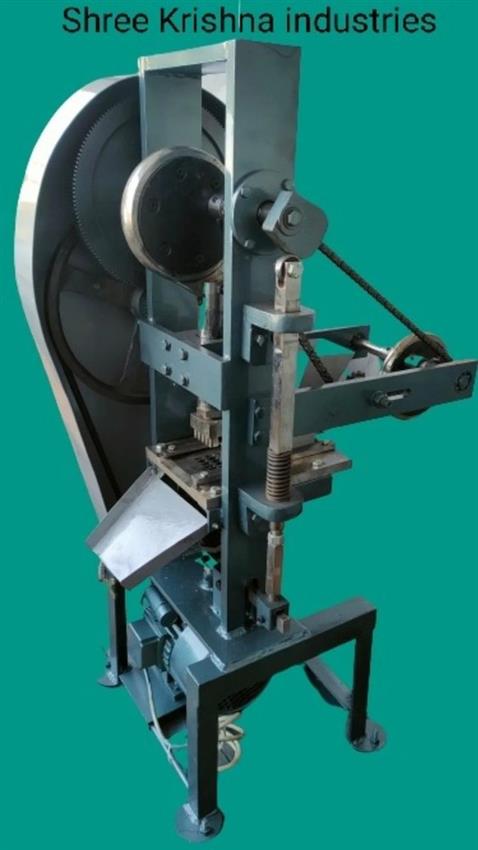 220V Electric Camphor Tablet Machine