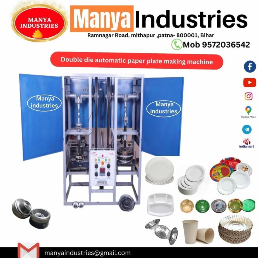 230V Double Die Paper Plate Machine