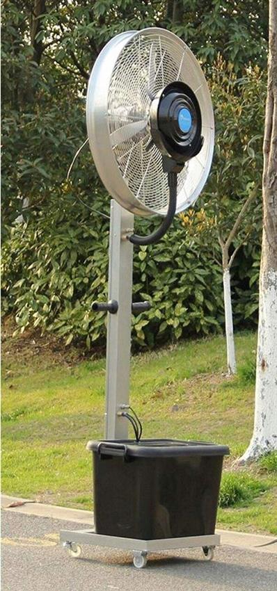 24 Inch Commercial Mild Steel Mist Fan