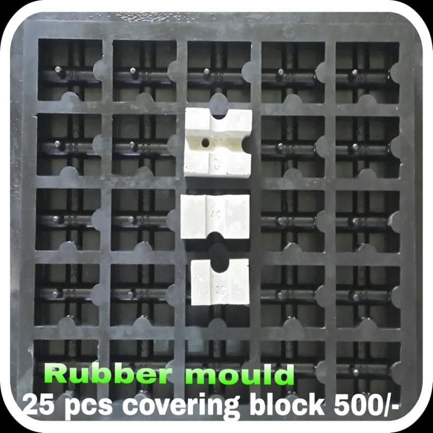 Rubber Mould Covering Block for Ventilation Jali