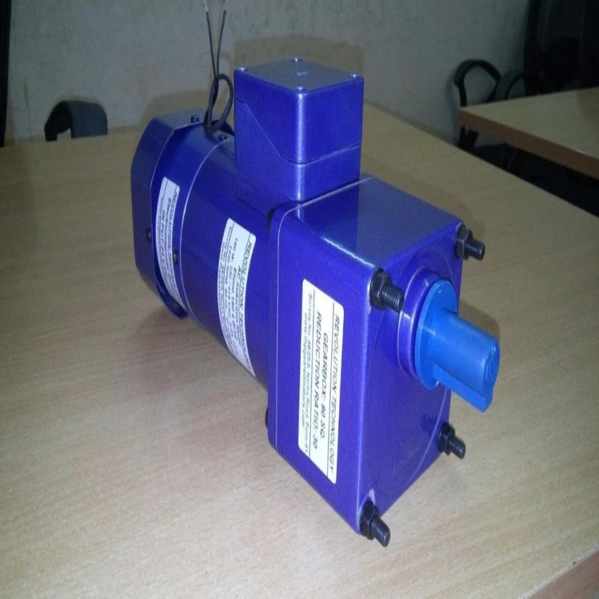 250W Single Phase EM Brake Geared Motor