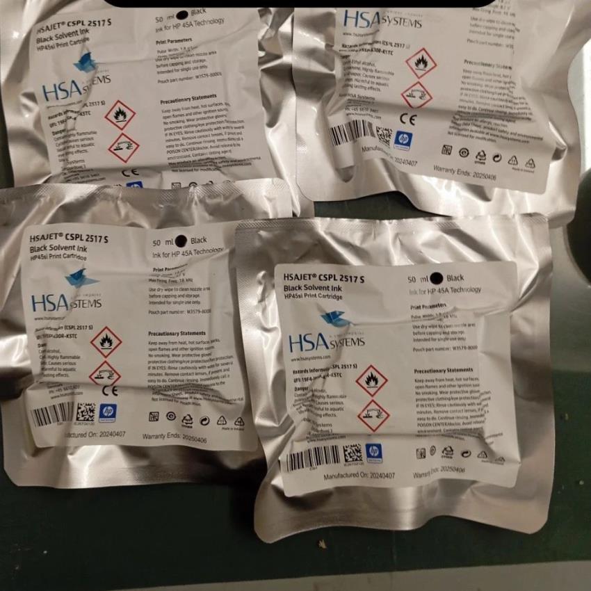 2517 S Black Solvent Ink Cartridge