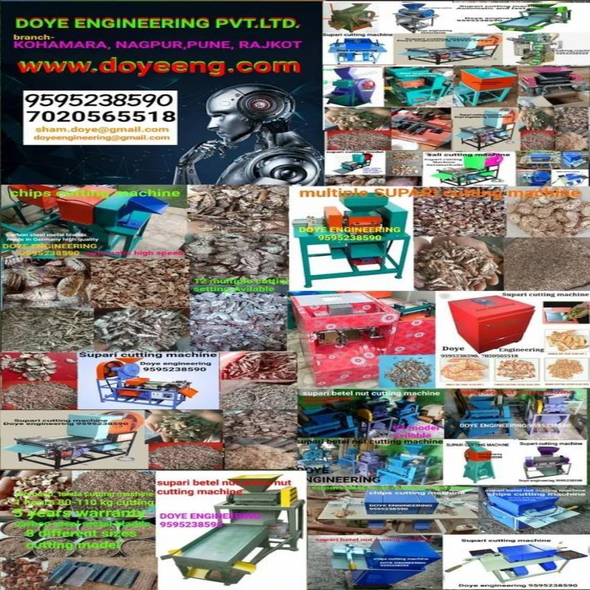 2hp Slipper Footwear Machine