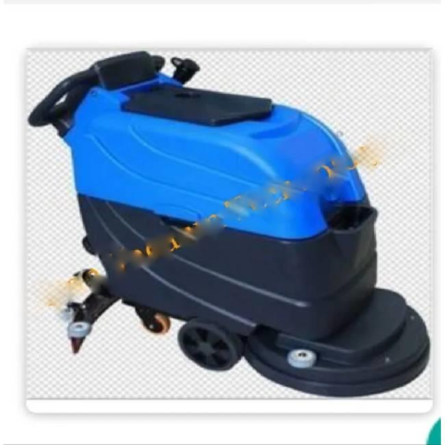300W 13in Automatic Scrubber Cleaning Machine
