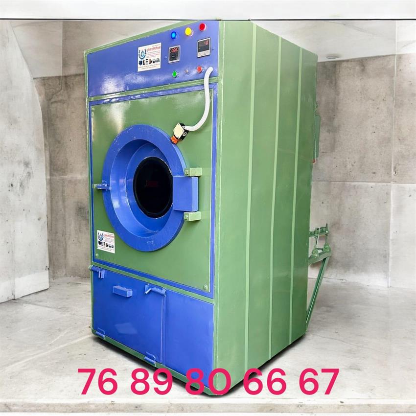 30kg Industrial Washing Machine