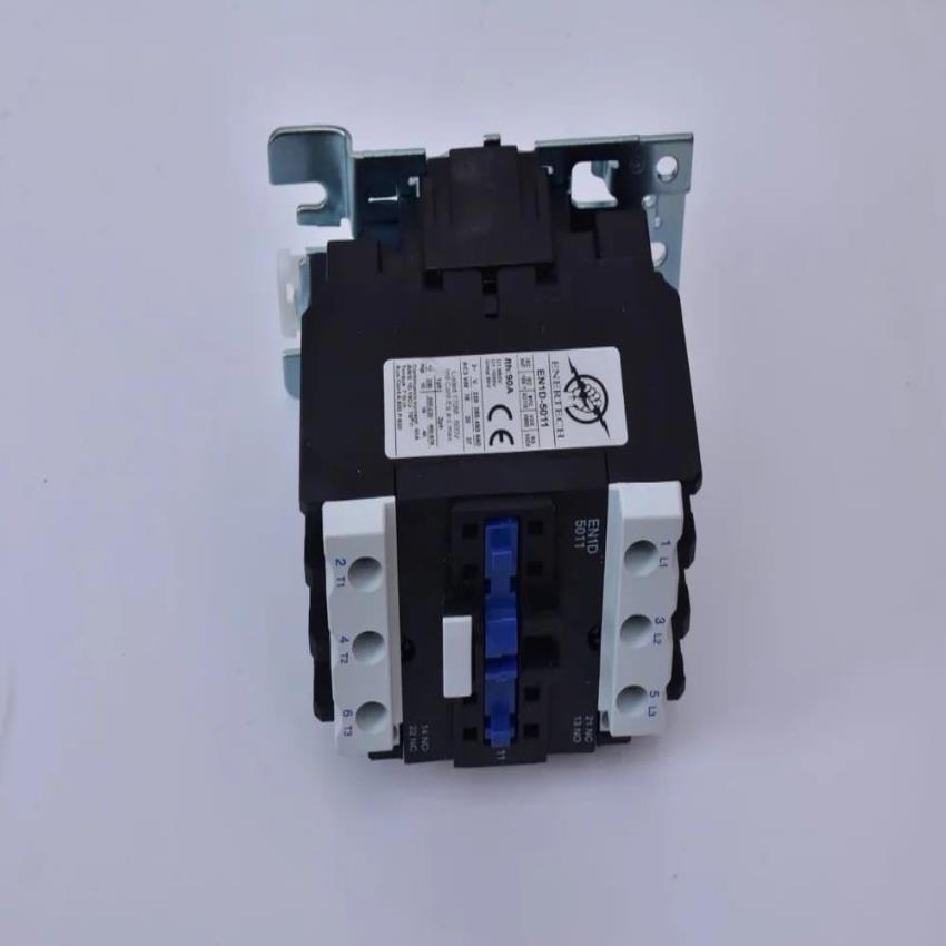 32A 4-Way Power Connector