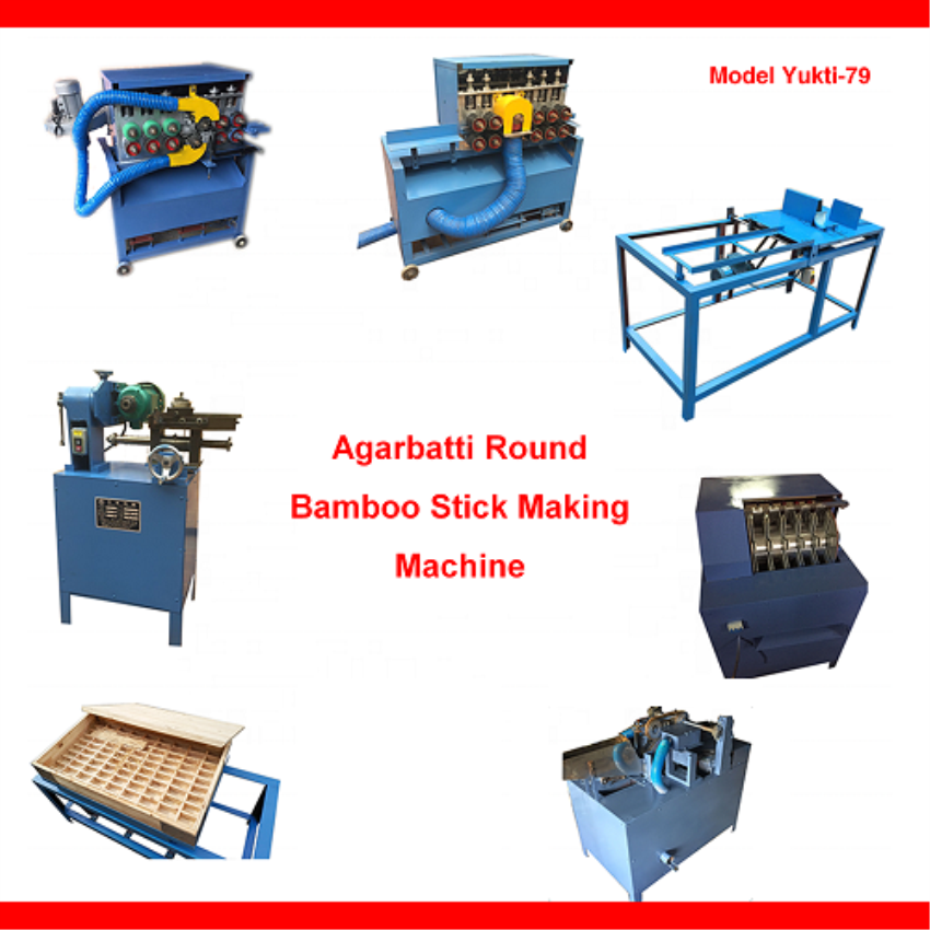 380v Agarbatti Circular Bamboo Stick Machine