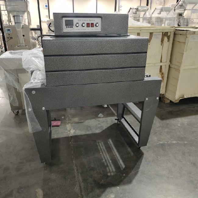 4525 Shrink Tunnel Machine