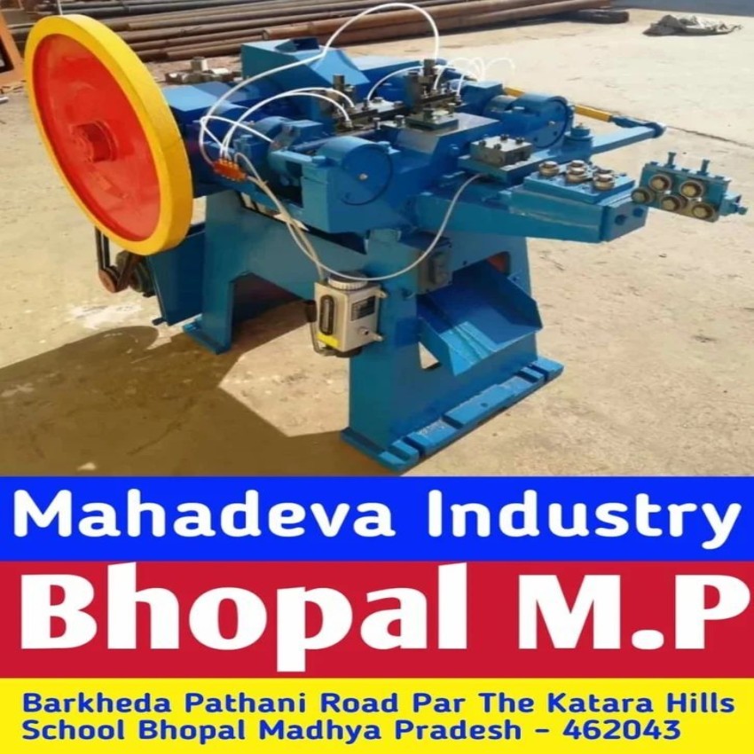 5HP Fully Automatic Nail Machine