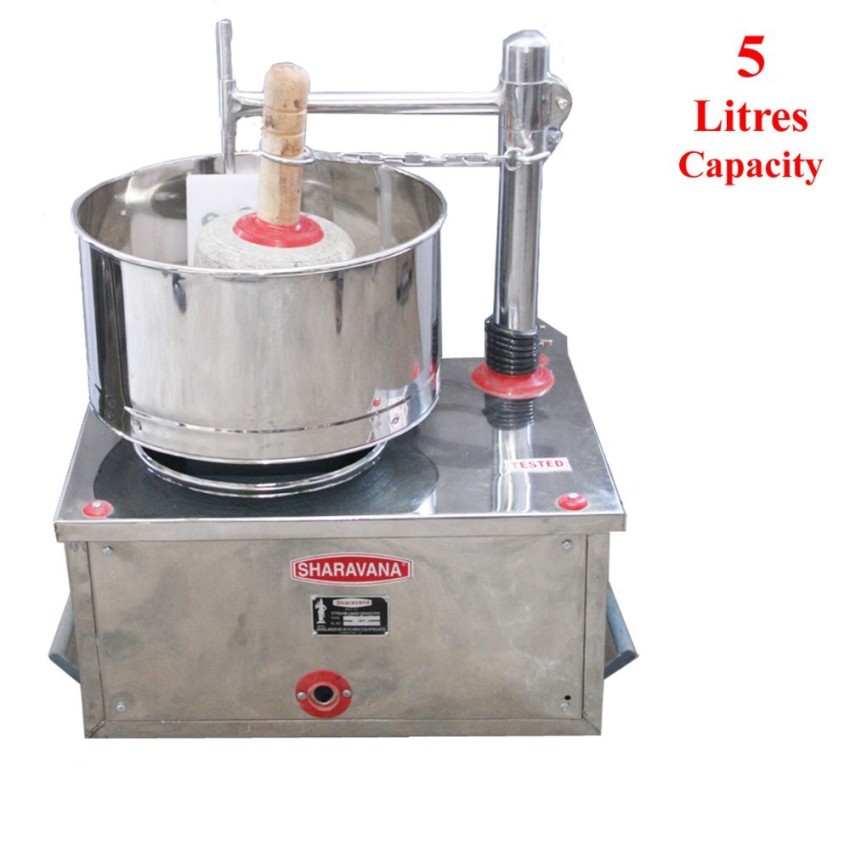 5 Liter Commercial Wet Grinding Machine, 230V