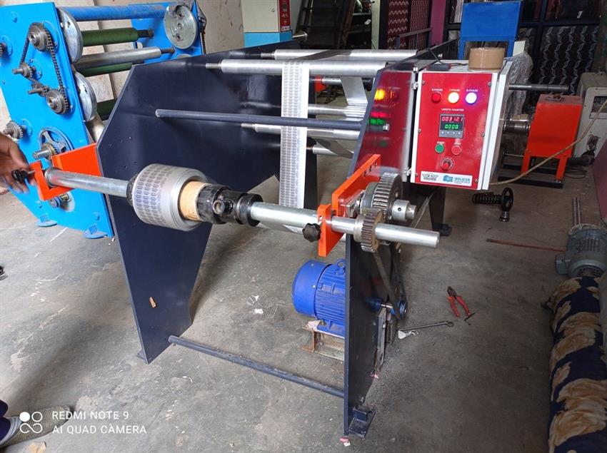 5.0 HP Bopp Coated Roll Doctoring Machine
