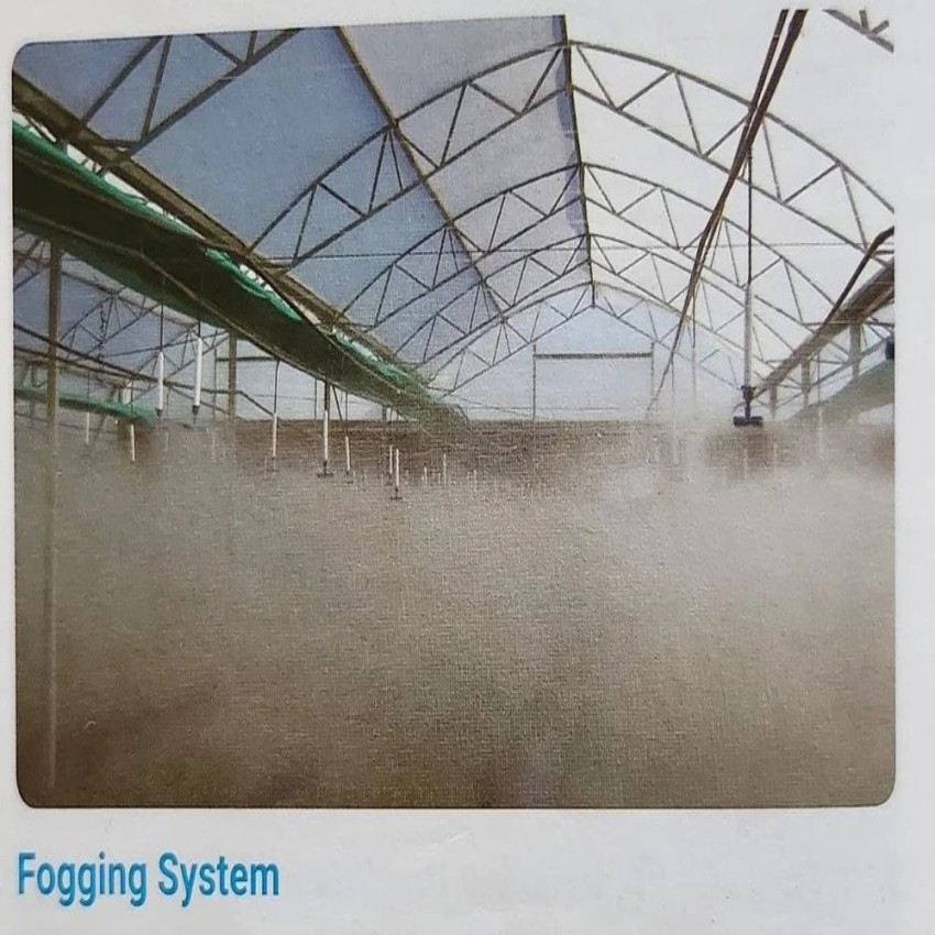 Plastic Fogging Device 50 LPH