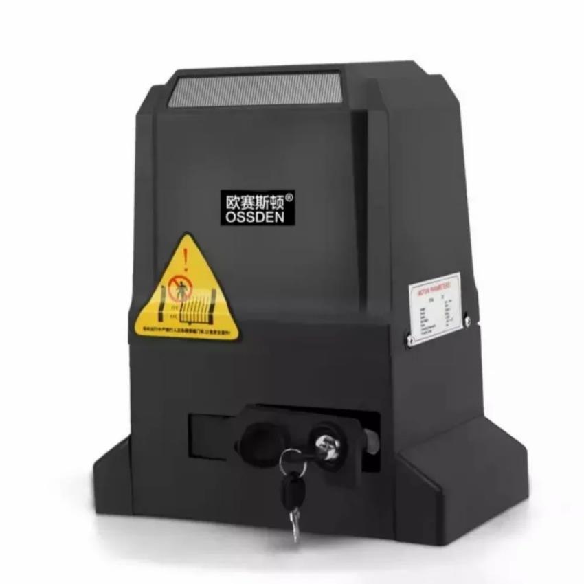 50 RPM Sliding Gate Motor, 1000kg