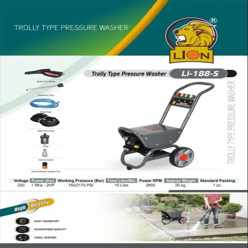 500 Bar 7 HP High Pressure Washer