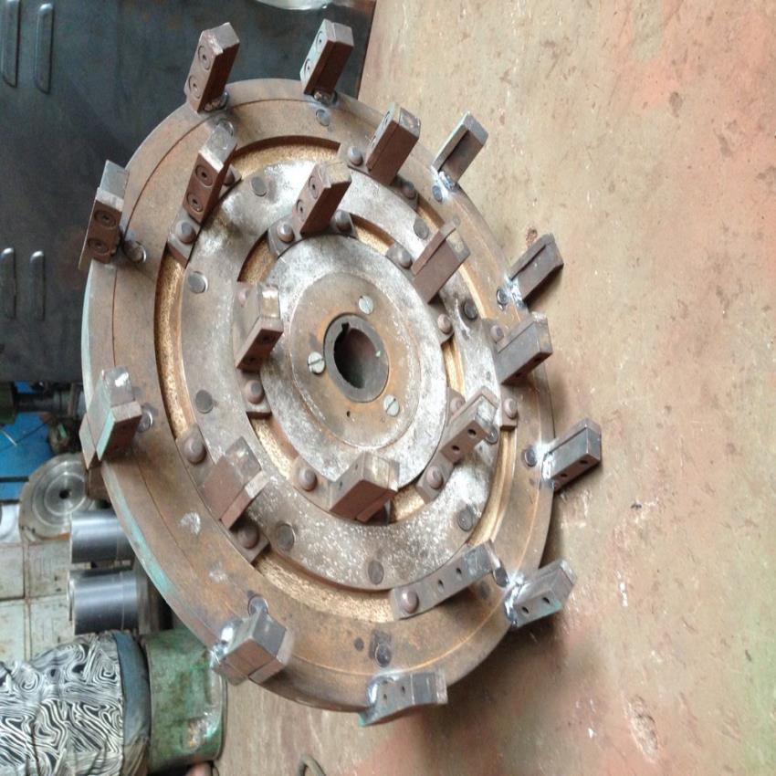 Pulverizer Blade 500mm