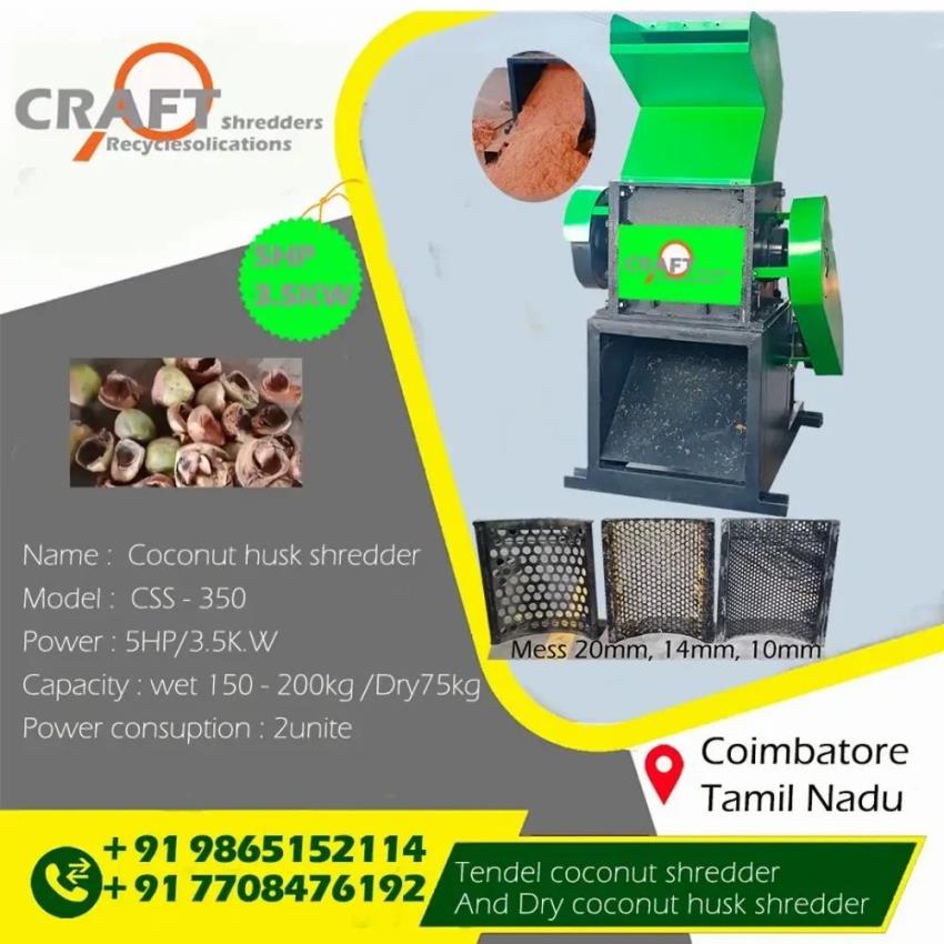 5HP Cocopeat Coconut Husk Shredder Machine