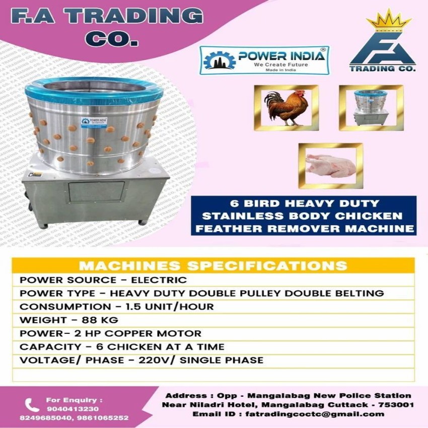 Heavy Duty Steel Body Feather Remover