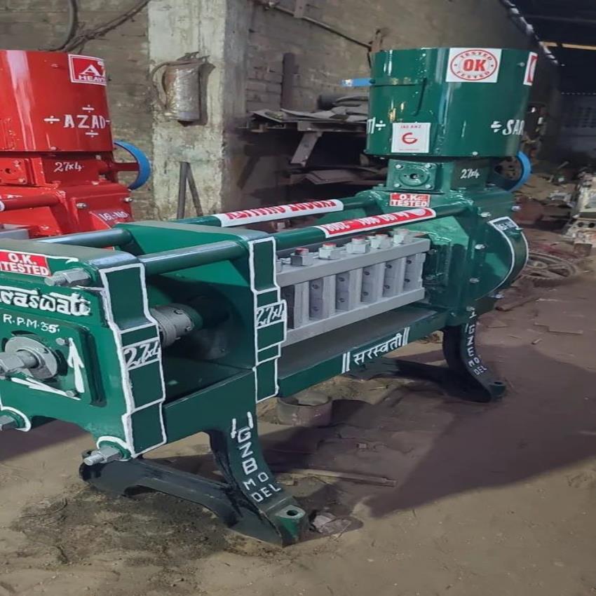 6 Bolt Commercial Expeller