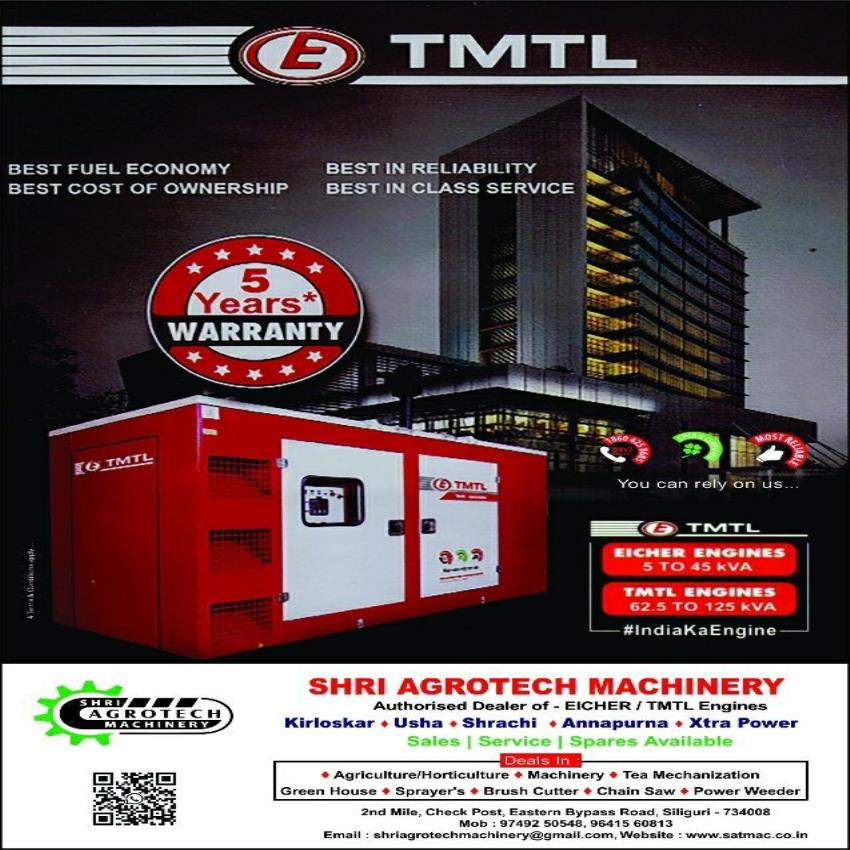 62.5 kva Eicher Silent Generator