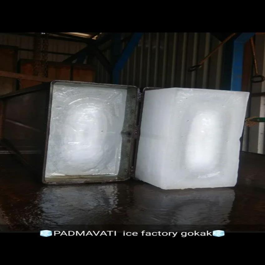 7 Ton Ice Block Machine