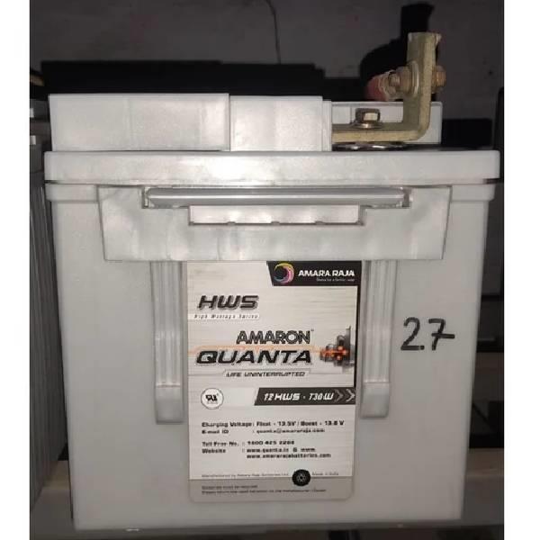 730 Watt Power Battery