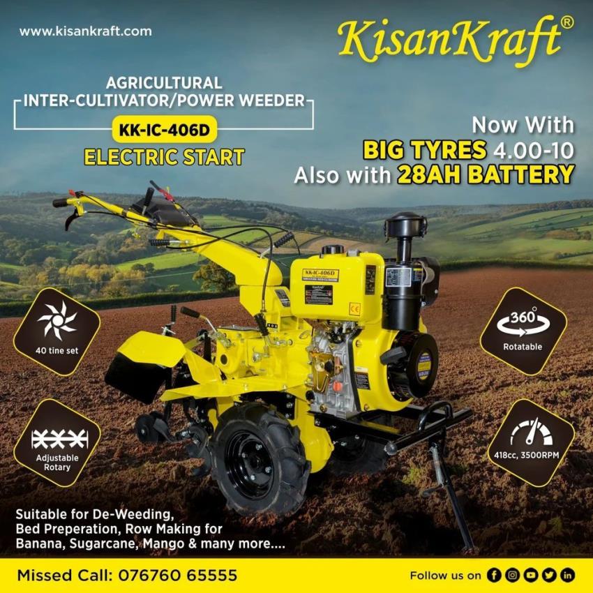 9 hp Self-Start Agriculture Machine