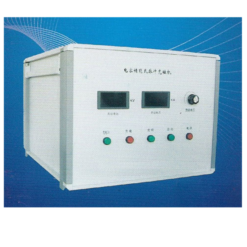 A to Z Magnetic Electro Magnetizer