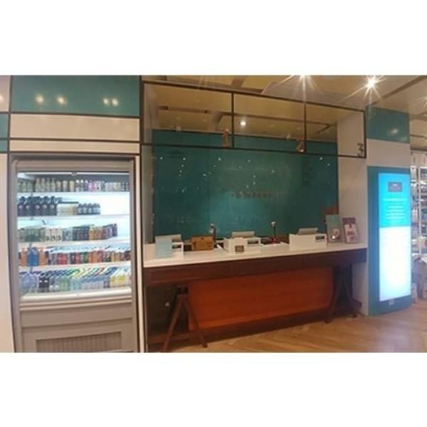 Aastu Super Market Open Chiller Machine