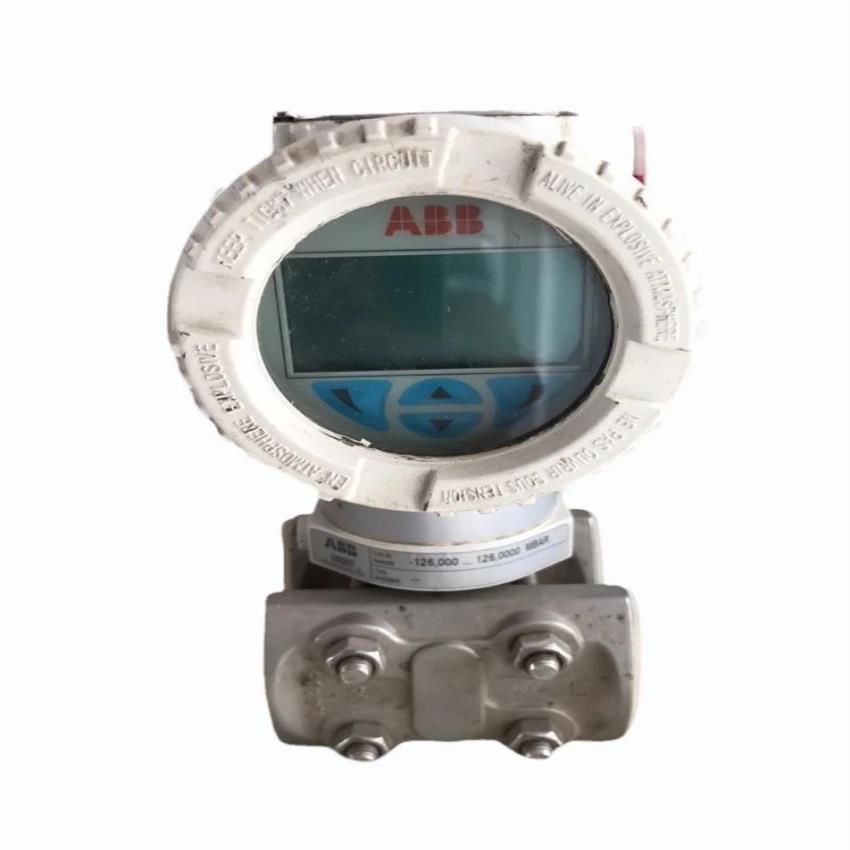 High Performance Differential Pressure Transmitter
