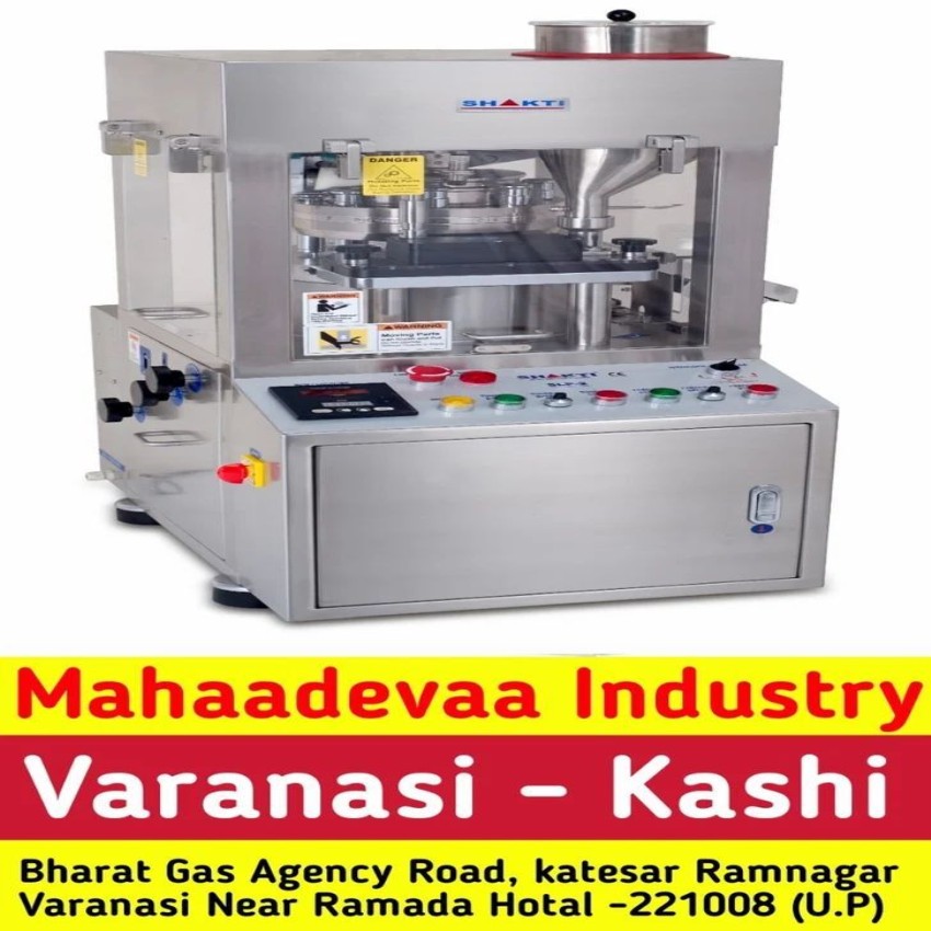 Accura Tablet Press Machine, 2000 tablets/hr