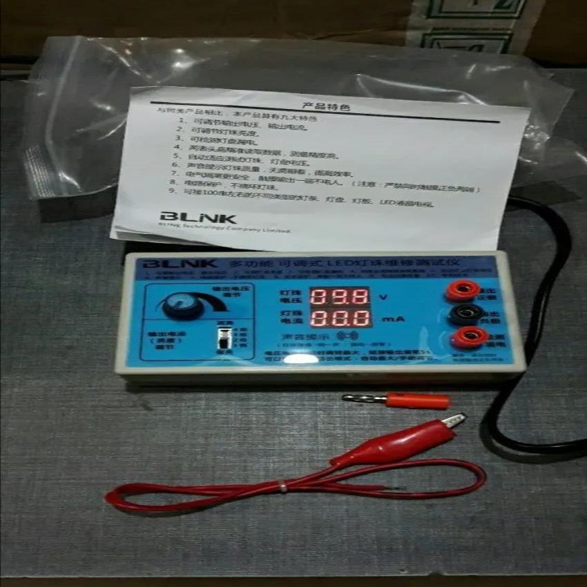 Acrylic MCPCB Test Equipment