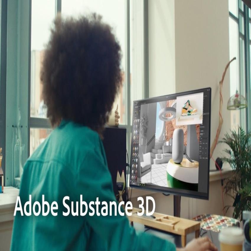 Adobe Substance 3D Software
