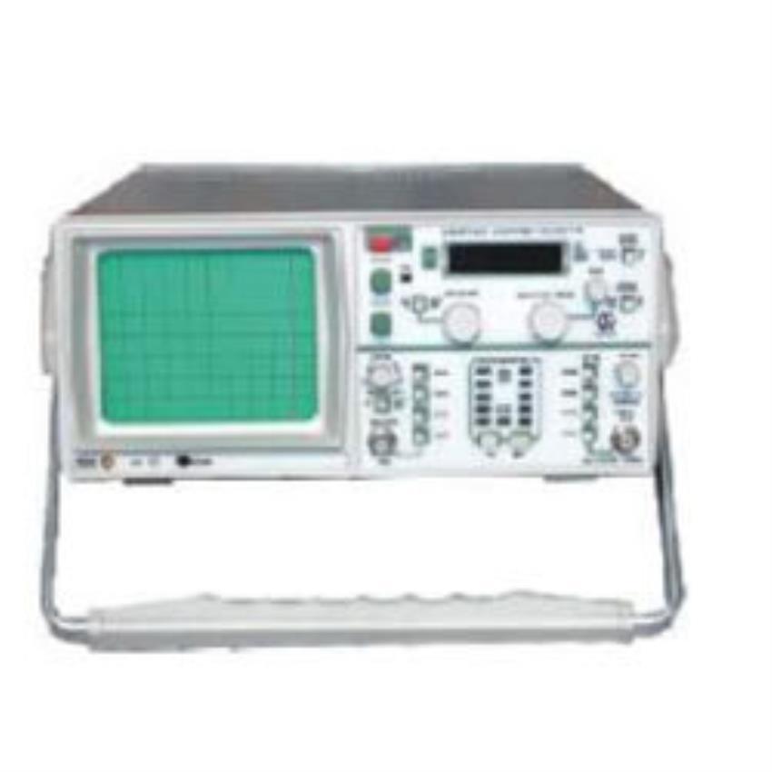 Advanced Spectrum Analyzer Device