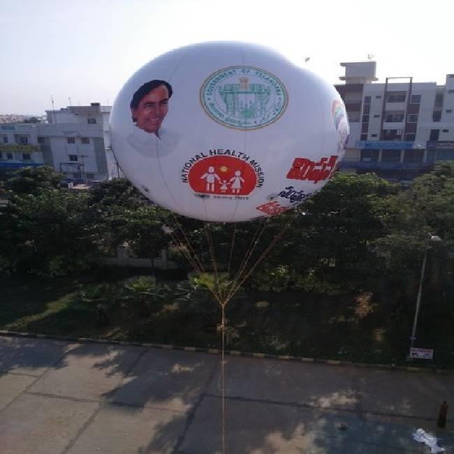 Promotional Air Balloon