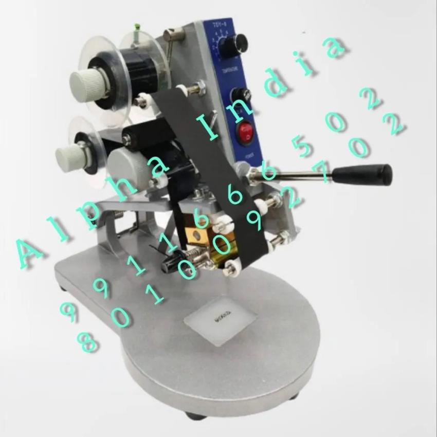 Alpha India DY 8 Manual Printer