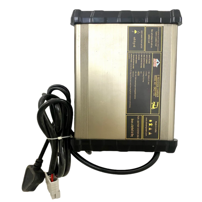 Altos 48V E Rickshaw Battery Charging Machine
