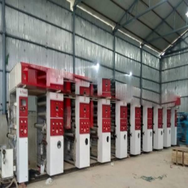 Aluminium Foil Print Machine