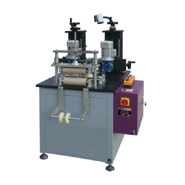 Aluminium Thermal Break Processing Machine