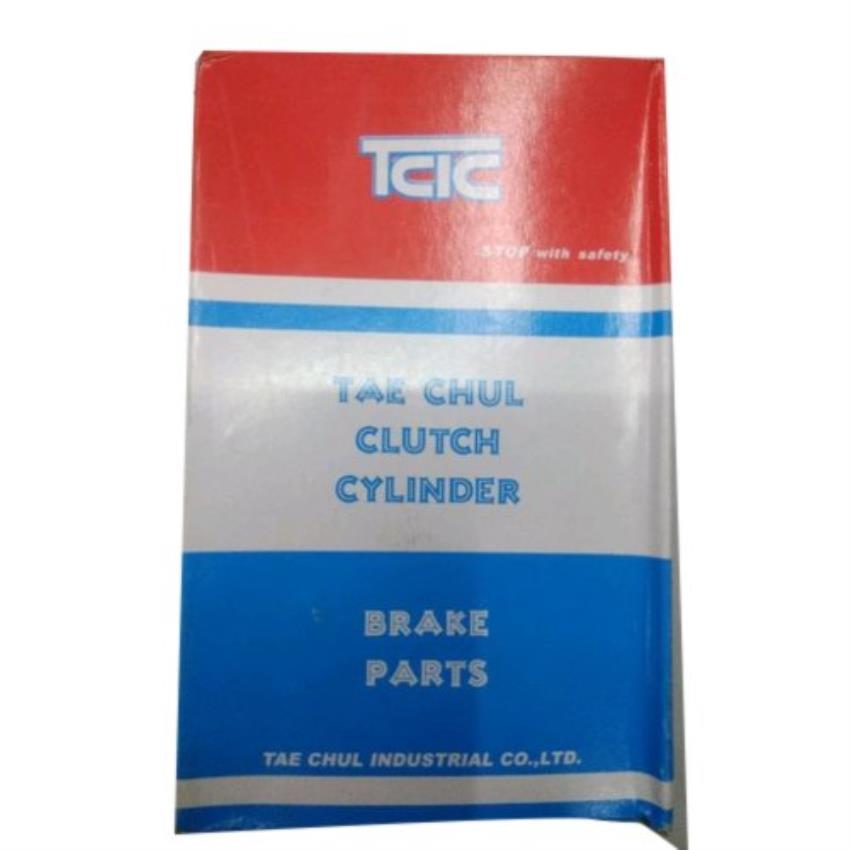 Aluminum Clutch Cylinder